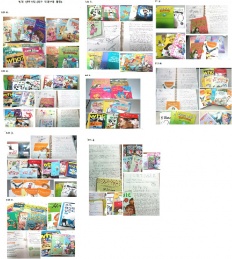 À̹ÌÁö½æ³×ÀÏ 58x58