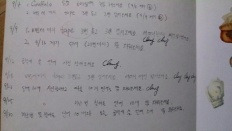 À̹ÌÁö½æ³×ÀÏ 58x58