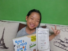 À̹ÌÁö½æ³×ÀÏ 58x58