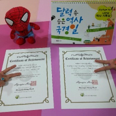 À̹ÌÁö½æ³×ÀÏ 58x58