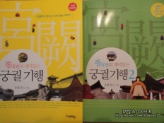 À̹ÌÁö½æ³×ÀÏ 58x58