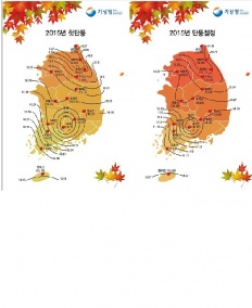 À̹ÌÁö½æ³×ÀÏ 58x58