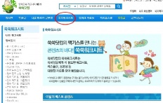 À̹ÌÁö½æ³×ÀÏ 58x58