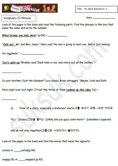 À̹ÌÁö½æ³×ÀÏ 58x58