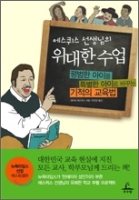 À̹ÌÁö½æ³×ÀÏ 58x58