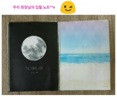 À̹ÌÁö½æ³×ÀÏ 58x58