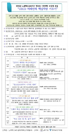 À̹ÌÁö½æ³×ÀÏ 58x58