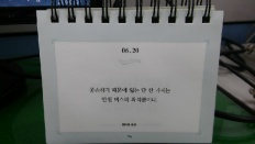 À̹ÌÁö½æ³×ÀÏ 58x58