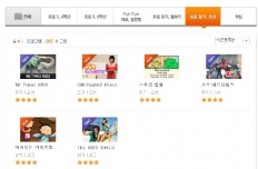 À̹ÌÁö½æ³×ÀÏ 58x58