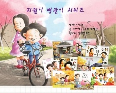 À̹ÌÁö½æ³×ÀÏ 58x58