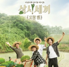 À̹ÌÁö½æ³×ÀÏ 58x58