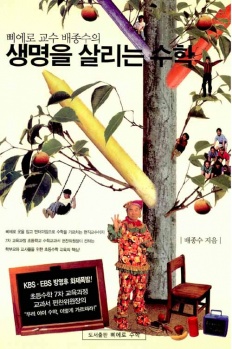 ̹ 58x58