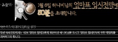 ̹ 58x58