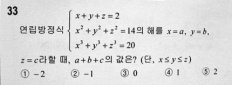 ̹ 58x58