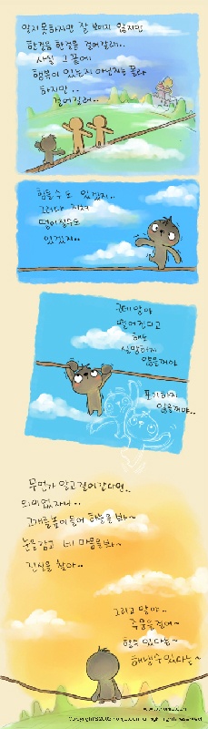 ̹ 58x58