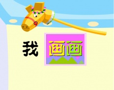 ̹ 58x58