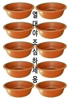 ̹ 58x58