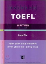 Hackers TOEFL WRITING iBT Edition